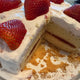 Mrs. Ruth's Strawberry Lemonade Jam Cake
